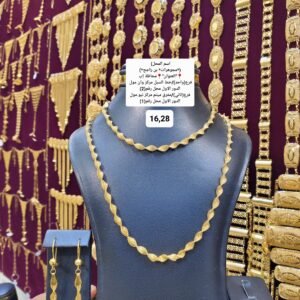 بدلات ذهب تركي 16,28جرام