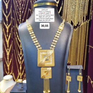 بدلات ذهب سنغفوري 30,55 جرام