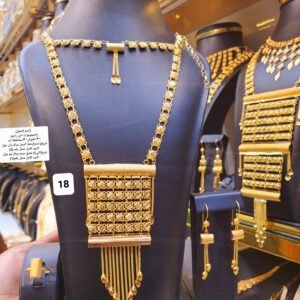 بدلة ذهب دبي الوزن 18 جرام