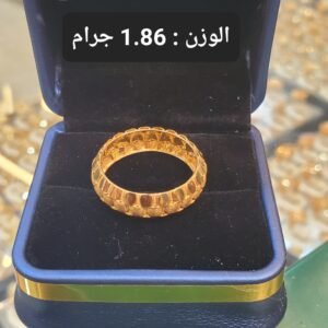 خاتم ذهب دبي الوزن 1.86 جرام