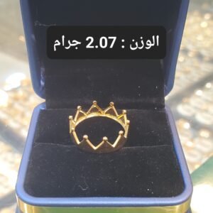 خاتم ذهب دبي الوزن 2.07 جرام